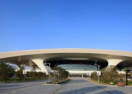 蕭山機(jī)場(chǎng)