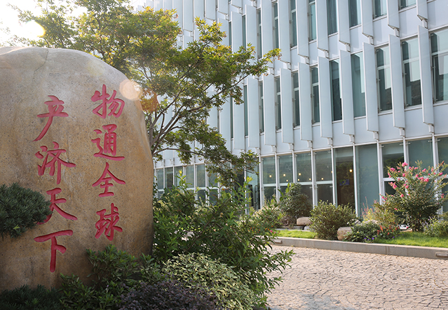 平臺實力